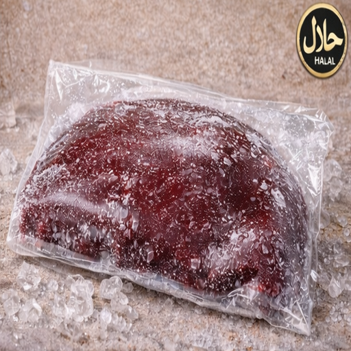 كبدة بكري مجمدة حلال