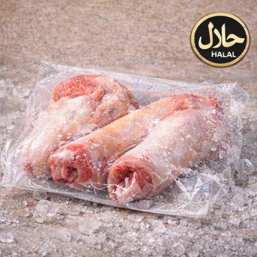 كرعين لبكري مجمدة